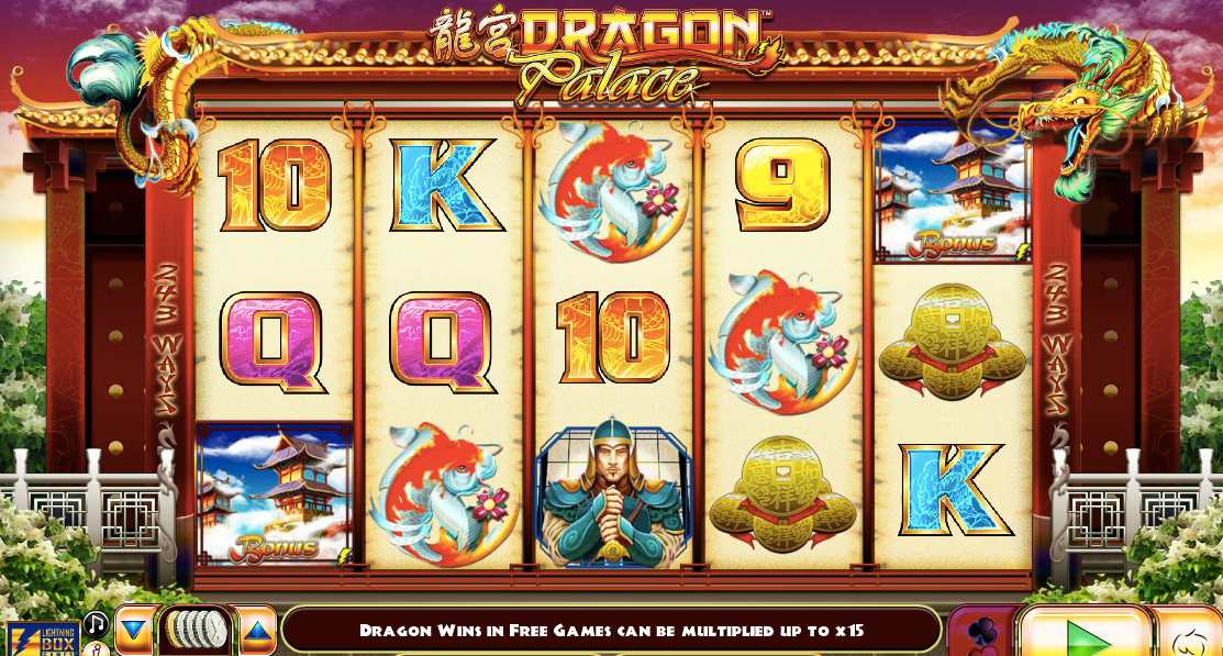 screenshot of Dragon Palace online slots game by NYX gaming
