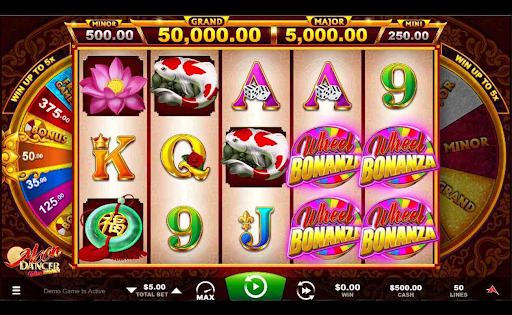 A screenshot of the reels in the online slot Moon Dancer.