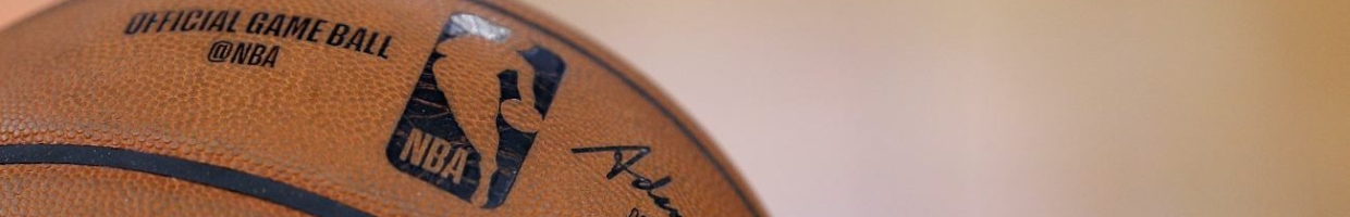 A detail shot of NBA game ball at Chase Center